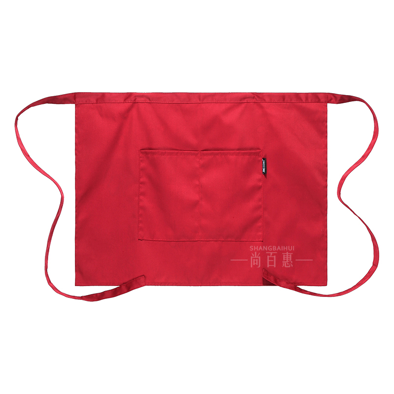 Tenue de cuisinier - Ref 1909431 Image 4