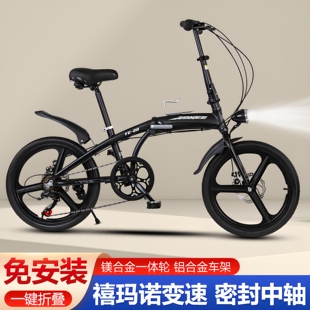 铝合金折叠自行车成人男女中学生超轻便携通勤小轮型休闲脚踏单车