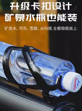 dahon自行车水壶架通用水杯架山地公路车水杯支架骑行装备p8配件
