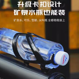 dahon自行车水壶架通用水杯架山地公路车水杯支架骑行装 备p8配件