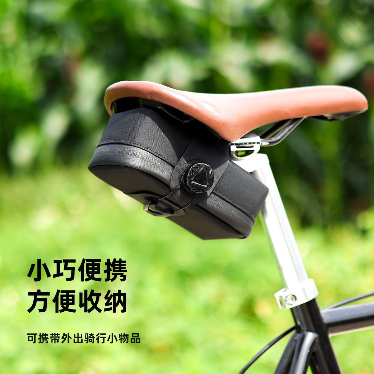 自行车后座包折叠自行车尾包