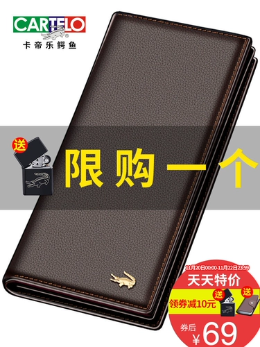 Длинный мужской кожаный бумажник с молнией, из натуральной кожи, воловья кожа