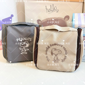 日系可爱史努比刺绣化妆包旅行家用便携可挂式 洗漱包包饰品收纳包