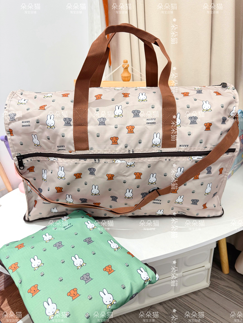 印花折叠便携式大容量收纳包