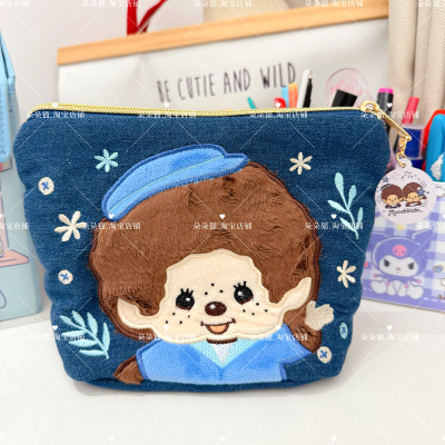 牛仔布手拿包卡通蒙奇奇化妆包