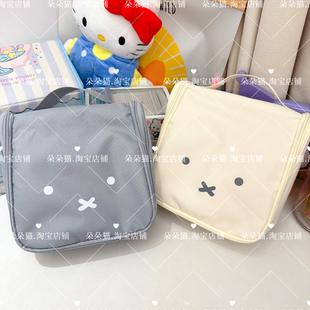 日系卡通可爱兔子多功能手提化妆包大容量折叠洗漱收纳包挂钩包