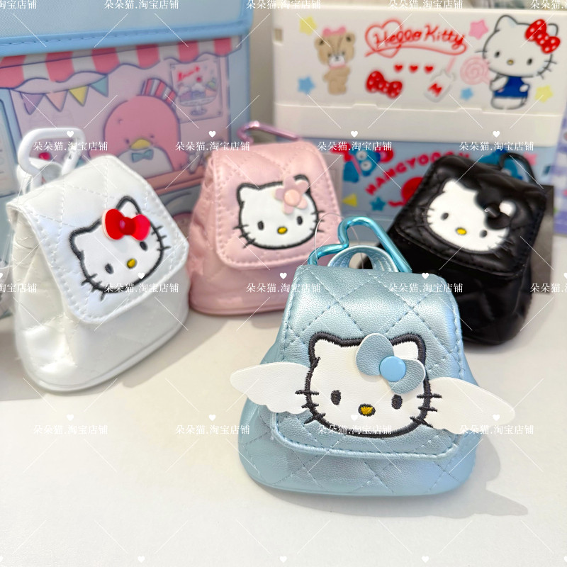 日系可爱卡通Kitty菱格小背包零钱包便携包包挂饰挂件女生耳机包