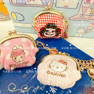 日系三丽鸥卡通刺绣hellokitty口金包可爱硬币零钱包收纳包挂件