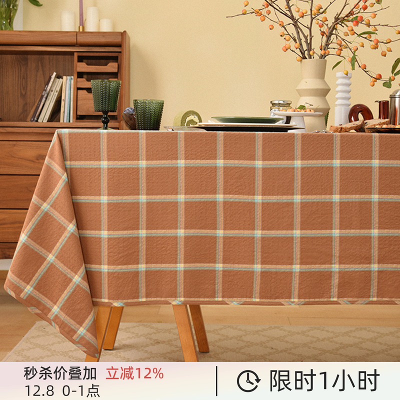 阳春小镇棉耐用不掉色