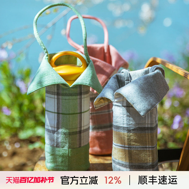 阳春小镇布艺水壶水杯套子保温杯套背带隔热防摔保护套袋子