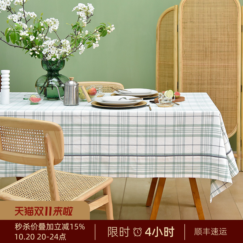 阳春小镇餐桌布北欧风格现代简约
