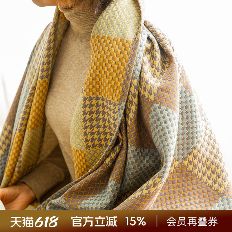 阳春小镇格子沙发盖毯冬季纯棉毯子床上用沙发巾午睡毯披肩保暖