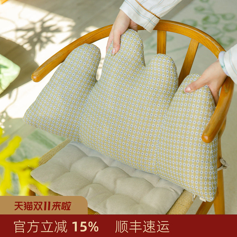 阳春小镇腰枕靠垫办公椅靠背垫工位腰靠垫护腰座椅腰托可拆洗久坐