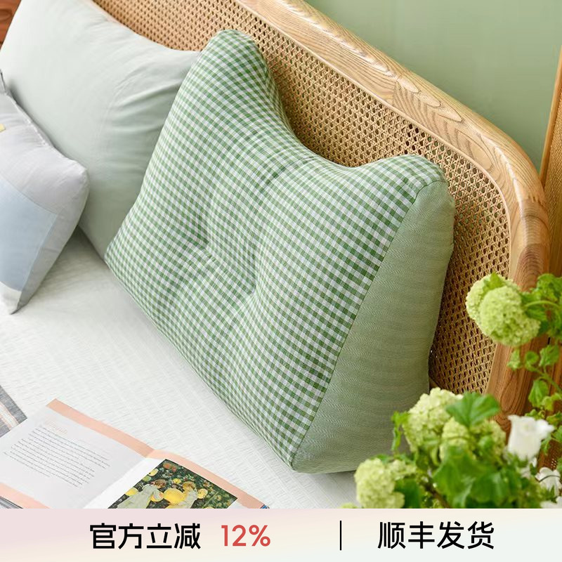 阳春小镇多功能靠枕床头