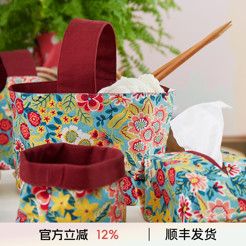 阳春小镇布艺套装家用收纳框