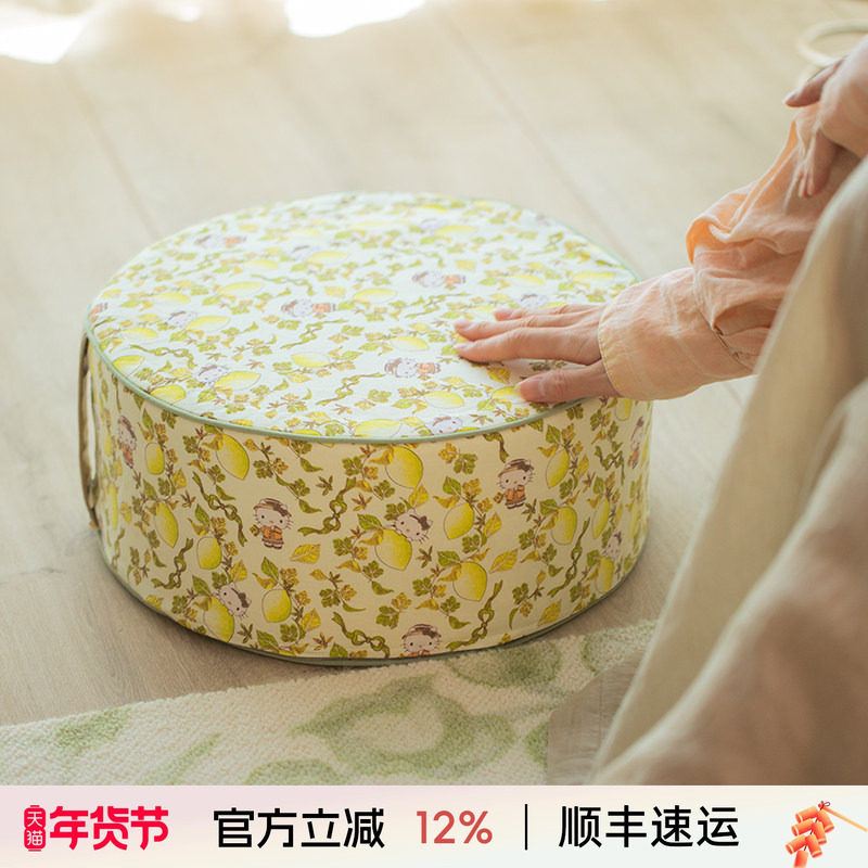 阳春小镇地上小坐墩客厅懒人榻榻米蒲团棕榈换鞋凳脚凳矮坐墩加厚,居家布艺,蒲团,淘宝优惠券,粉丝福利购,淘宝优惠卷