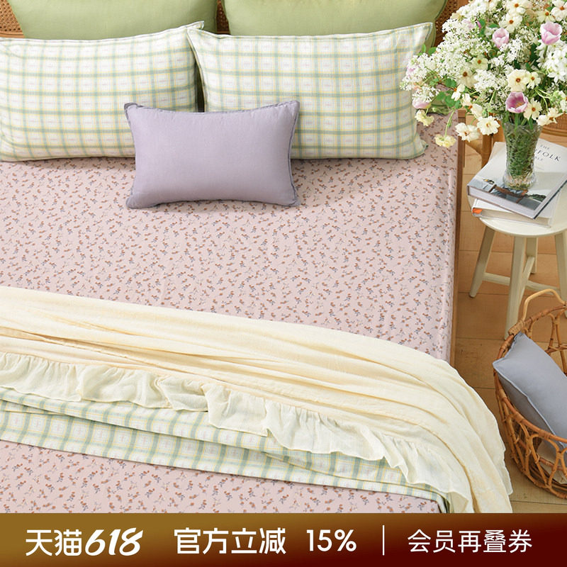 阳春小镇床罩床笠纯棉单件1米2夏季1米5四季通用1米8全包2米定制