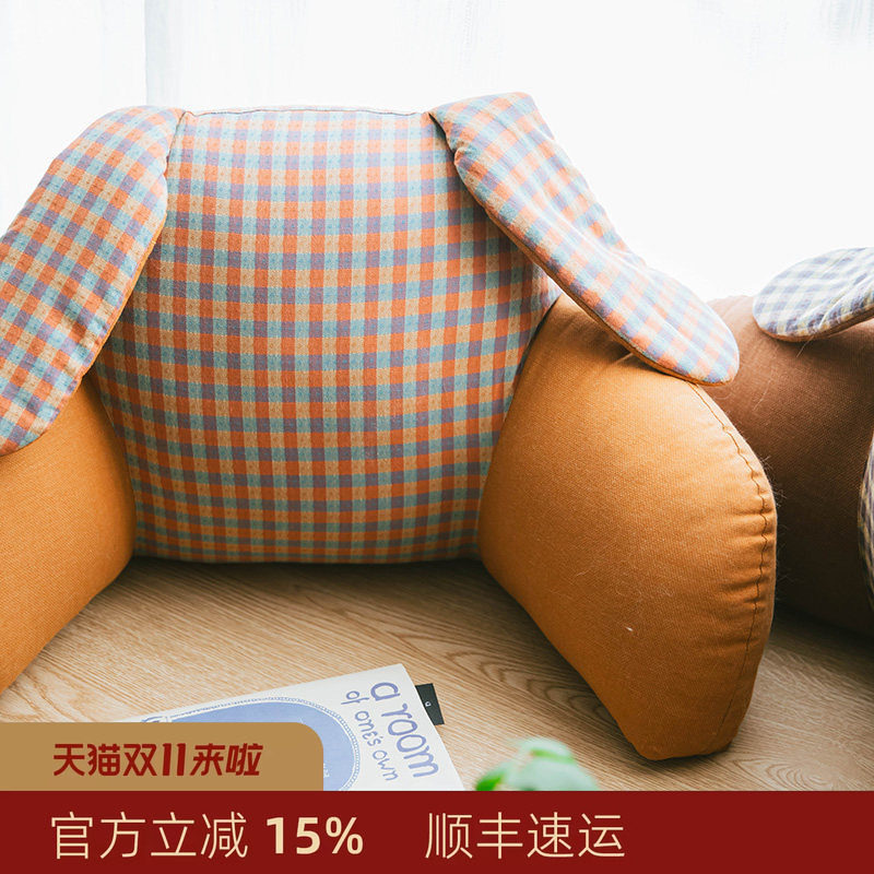 阳春小镇床头靠垫软包榻榻米高级感沙发飘窗靠背枕腰枕腰靠可拆洗