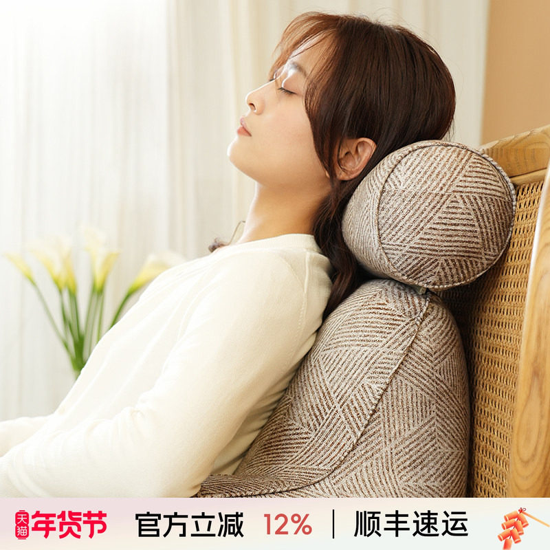 阳春小镇床头靠垫软包大靠背榻榻米沙发飘窗高级感腰靠卧室可拆洗,居家布艺,床头靠垫,淘宝优惠券,粉丝福利购,淘宝优惠卷