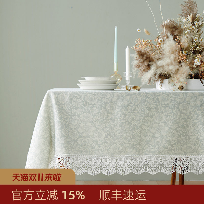 阳春小镇餐桌布艺蕾丝中式提花桌布棉长方形家用餐厅茶几台布圆桌