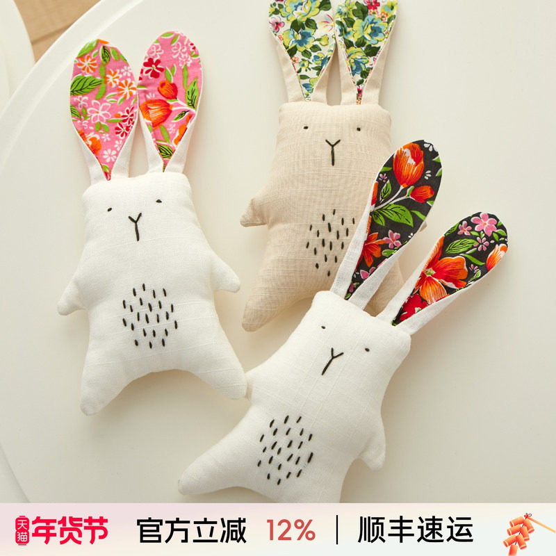 卡通布艺鼠标垫护腕手托创意可爱手工缝制电脑办公3d兔子立体腕托