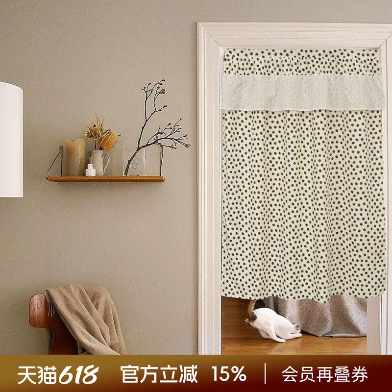 阳春小镇门帘隔断布帘厨房卧室家用免打孔厕所挂帘夏季半帘可定制