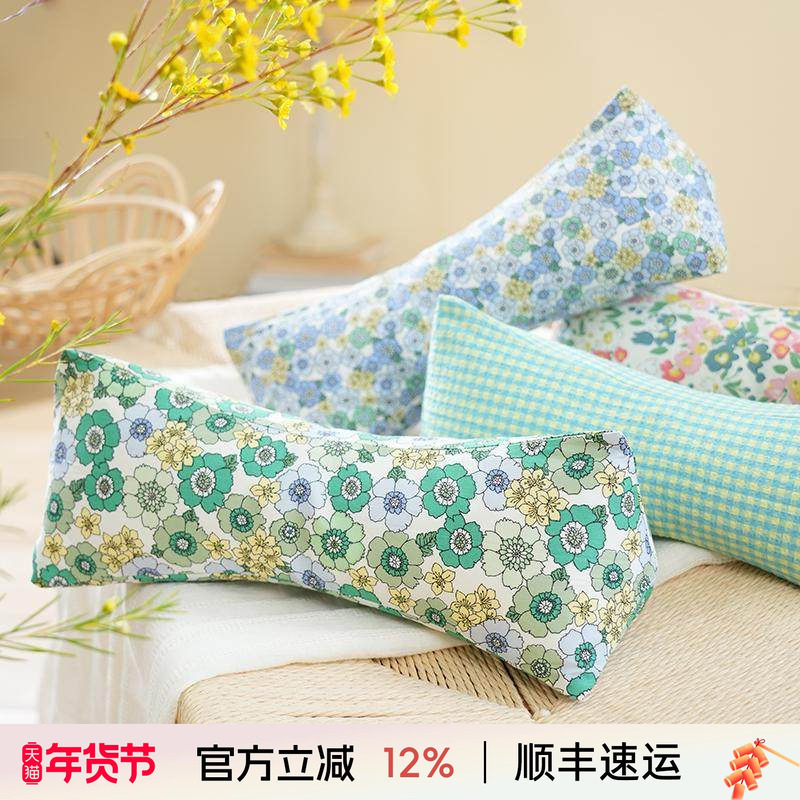 阳春小镇三角枕颈椎枕天然荞麦壳薰衣草反颈睡觉支撑专用枕头成人,床上用品,功能枕/保健枕/养生枕,淘宝优惠券,粉丝福利购,淘宝优惠卷