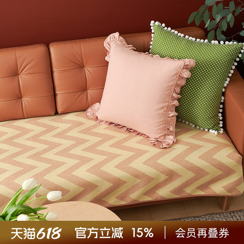 阳春小镇沙发巾双面防滑全盖北欧盖巾垫罩纯棉四季通用美式盖布