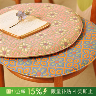 通用红木中式 阳春小镇椅垫坐垫家用四季 实木加厚餐椅防滑圆形座垫