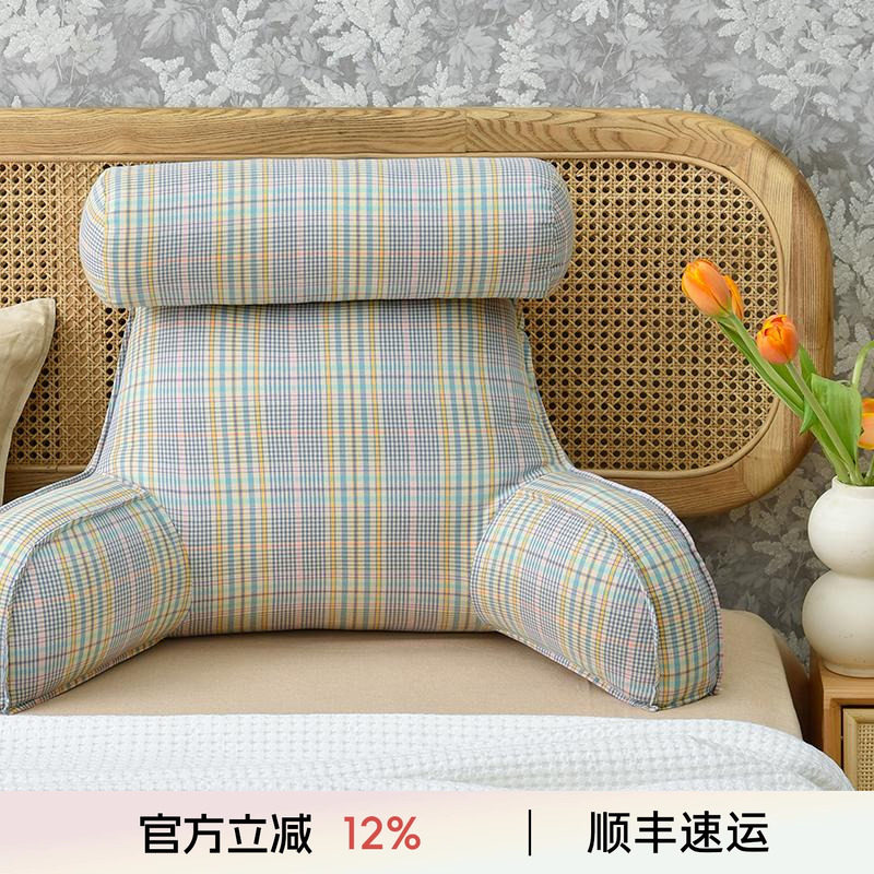 阳春小镇圆柱枕护可拆卸靠背垫