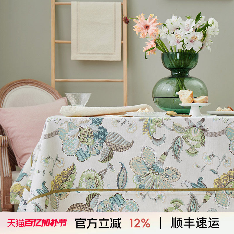 阳春小镇田园美式桌布艺长方形乡村北欧风轻奢高级感茶几餐厅台布
