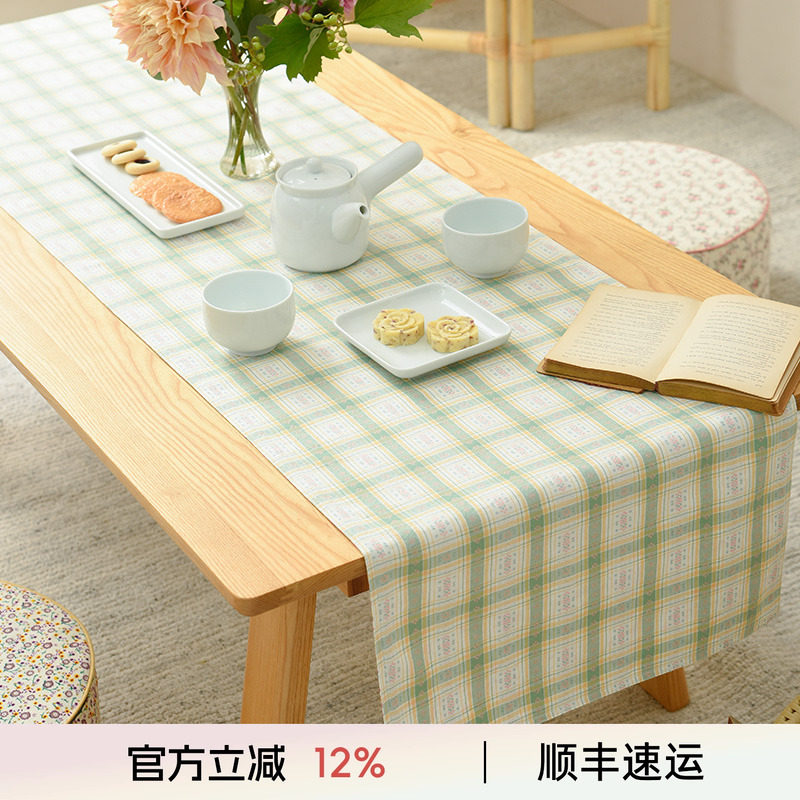 餐桌客厅茶几巾盖巾家用书桌桌旗