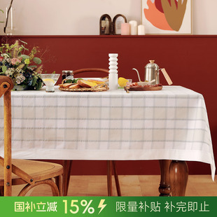 长方形家用白色格纹节日圆桌茶几台布定制 阳春小镇餐桌布艺中式