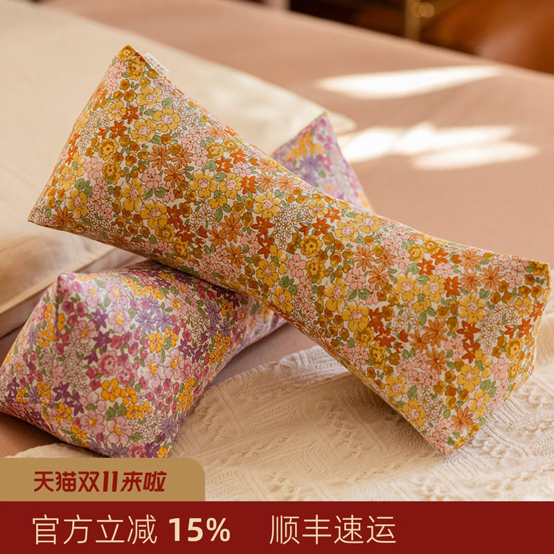 阳春小镇三角颈枕苦荞壳枕头成人单人睡眠颈椎睡觉专用纯棉高端
