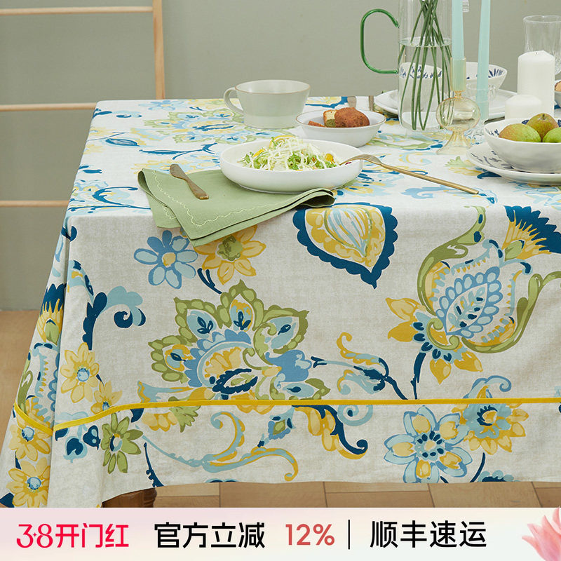 阳春小镇桌布布艺餐桌北欧茶几桌布田园欧式台布ins美式餐布