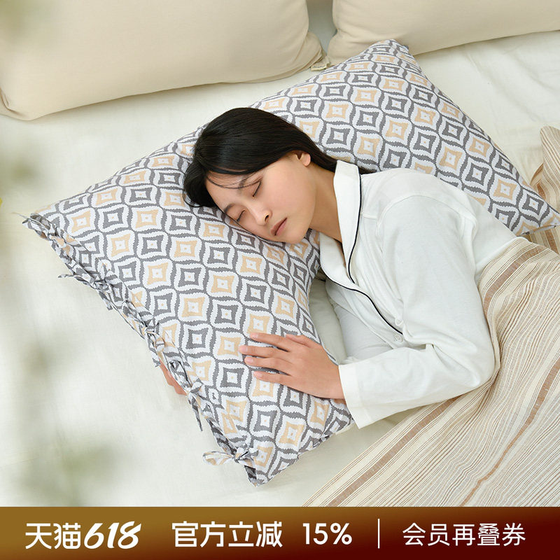 阳春小镇侧睡枕u型睡觉专用抱枕孕妇可拆洗靠枕荞麦壳枕头