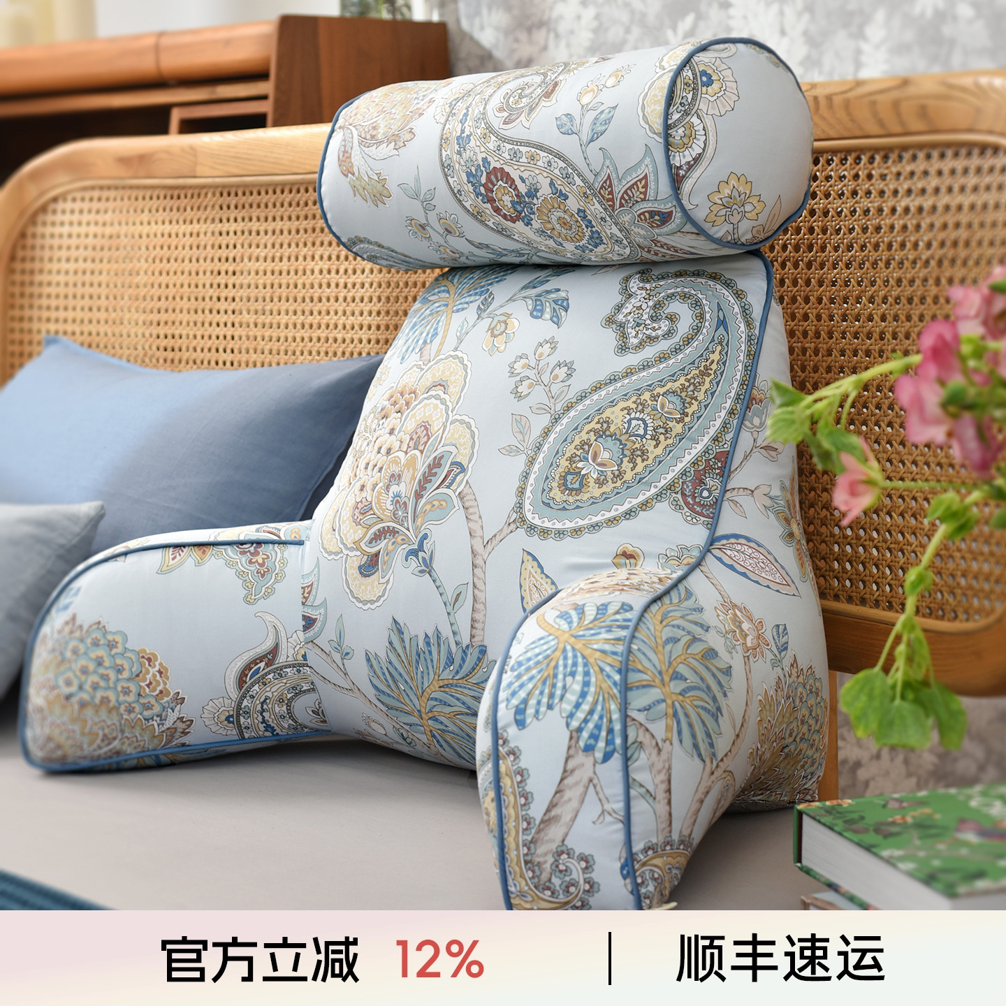 阳春小镇软硬适中靠感舒适