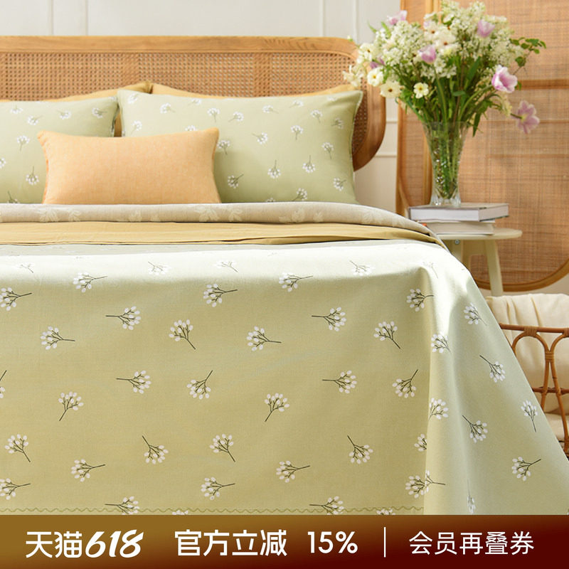 阳春小镇床单纯棉100全棉单件老粗布高级感防滑夏季双人枕罩定制