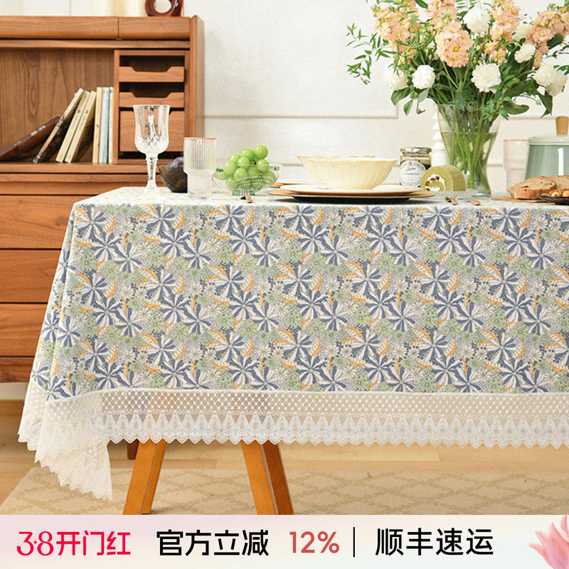 阳春小镇珊瑚方桌布餐桌台布餐厅轻奢高级感长方形复古氛围感定制