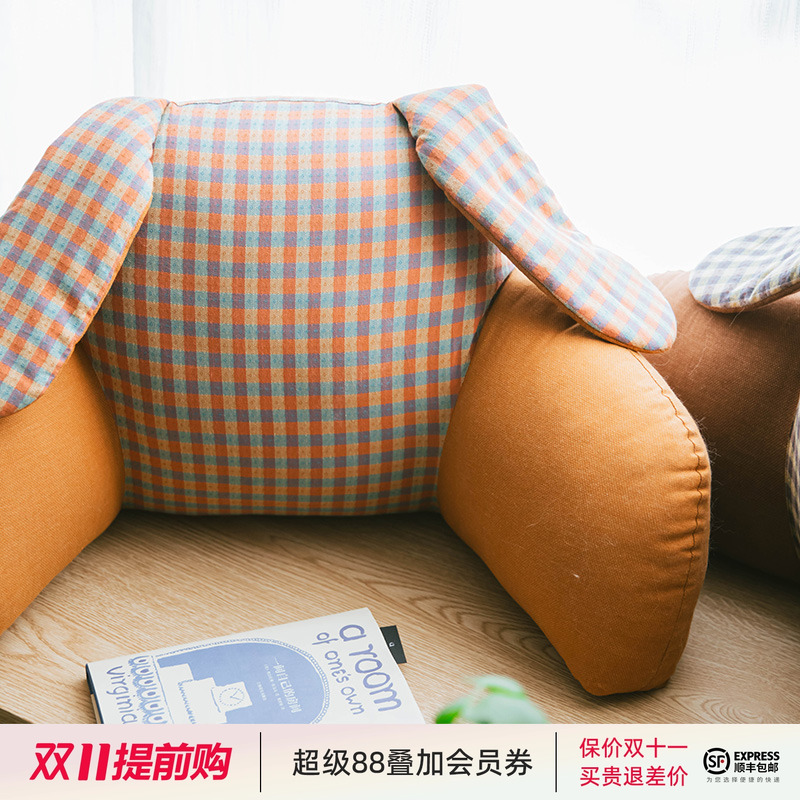 阳春小镇床头靠垫公仔棉填充