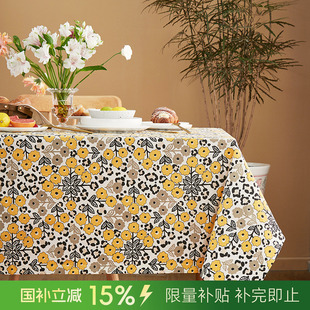 阳春小镇桌布防水防油免洗茶几桌布餐桌布电视柜餐桌布家用北欧