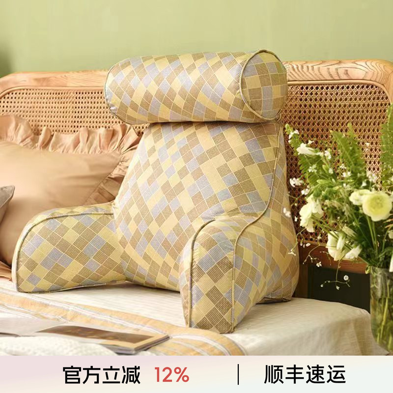 阳春小镇床头靠垫舒适亲肤