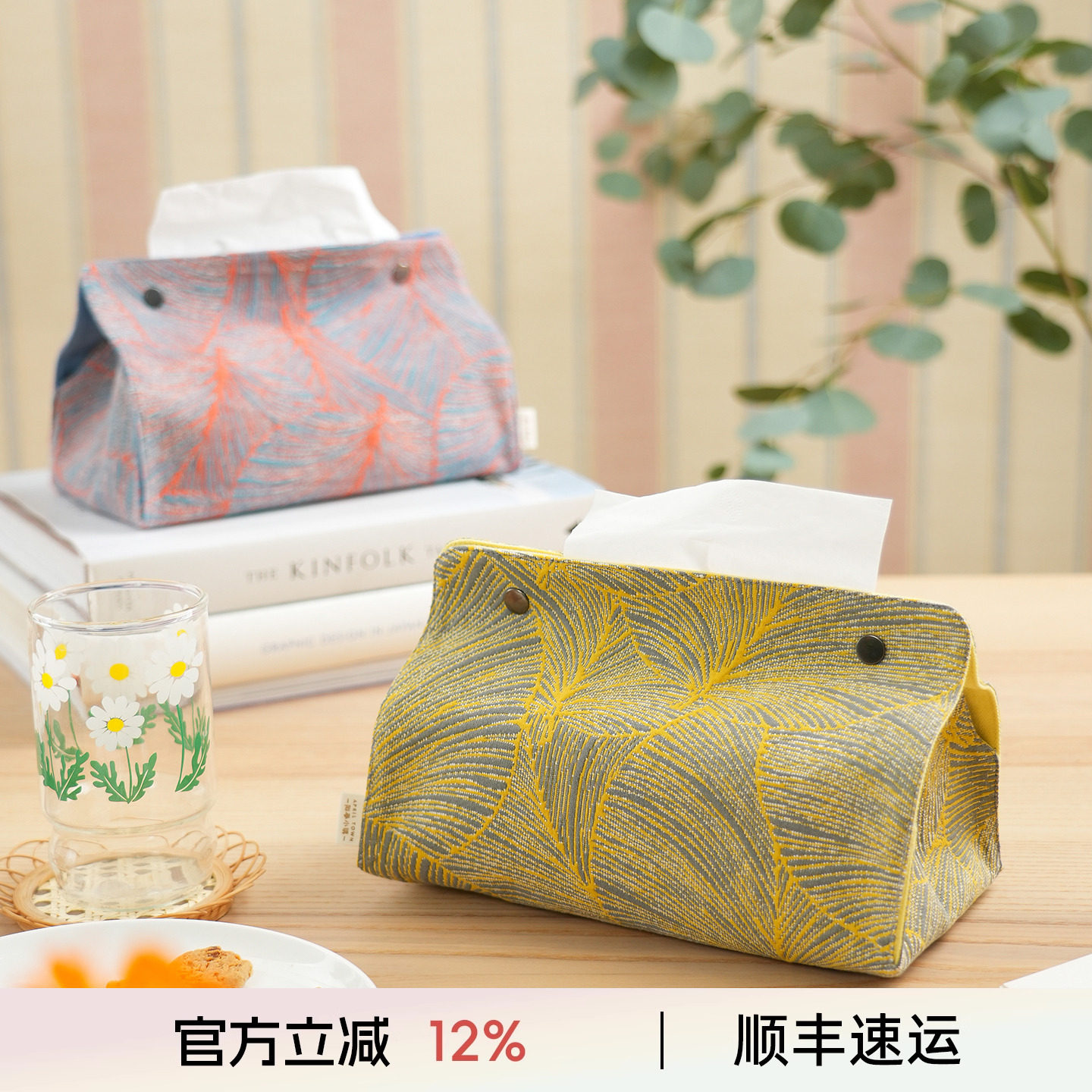 潮流精品，品质保证