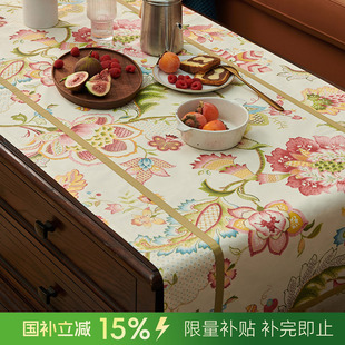 轻奢防水台布餐边柜梳妆台盖巾 阳春小镇茶几巾新年桌布客厅美式