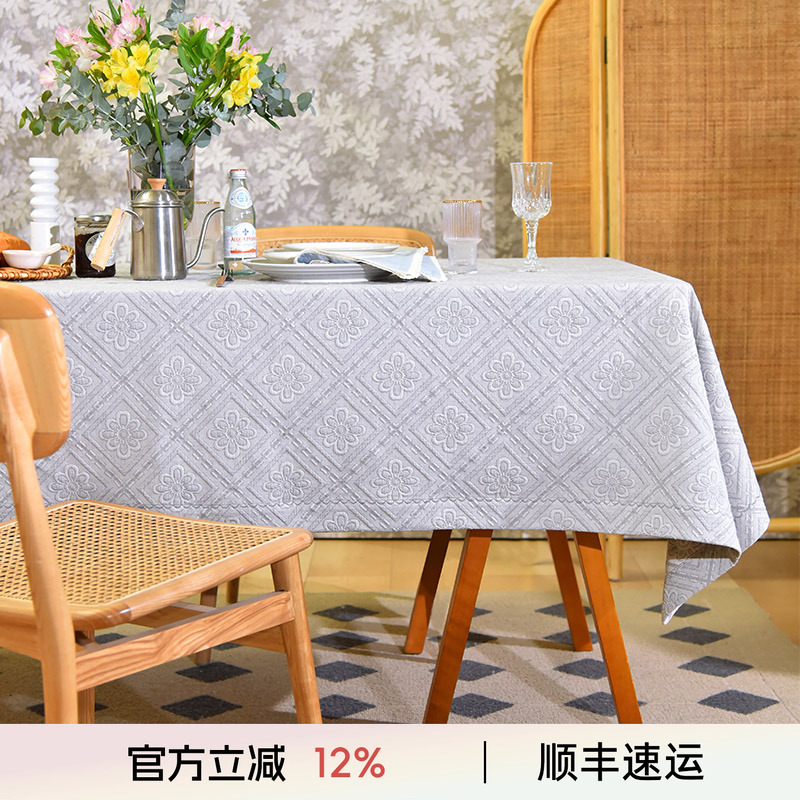 出口级棉环保顺丰包邮