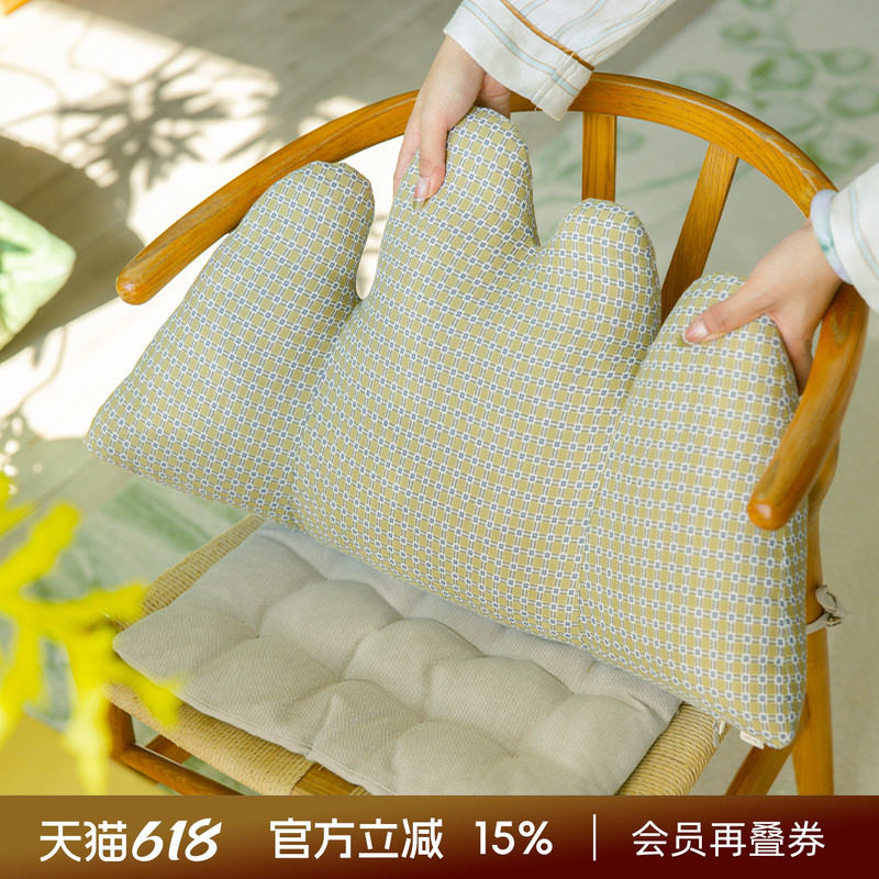 阳春小镇腰枕靠垫办公椅靠背垫工位腰靠垫护腰座椅腰托可拆洗久坐