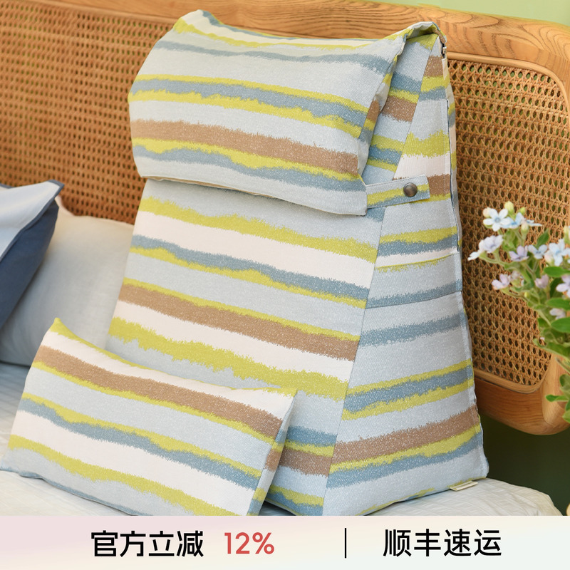 阳春小镇床头靠垫舒适亲肤