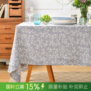 阳春小镇碎花方桌布餐桌台布餐厅轻奢高级感长方形复古氛围感定制