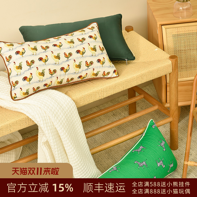 阳春小镇办公室午睡枕腰枕抱枕