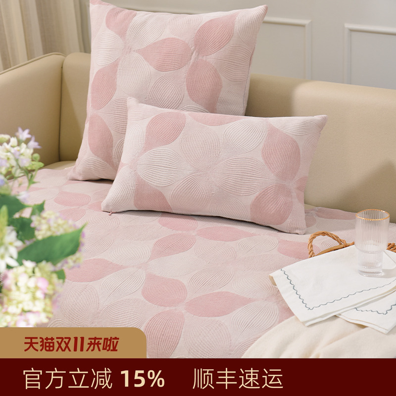 阳春小镇异形沙发巾沙发垫棉四季通用高级感轻奢高档靠包防滑定制
